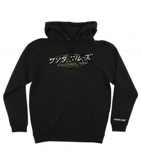 Sudadera Santa Cruz Japanese Twister Dot Hood Black Santa Cruz - 1