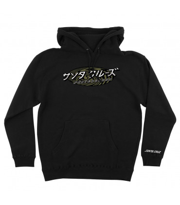 Sudadera Santa Cruz Japanese Twister Dot Hood Black Santa Cruz - 1
