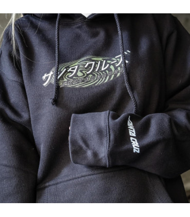 Sudadera Santa Cruz Japanese Twister Dot Hood Black Santa Cruz - 3