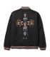 Chamarra Primitive x Gun's N' Roses Cross Varsity Jacket Black Primitive - 1
