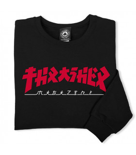 Sudadera Thrasher Godzilla Crewneck Black Thrasher - 1