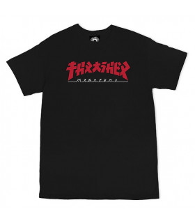 Thrasher Godzilla Tshirt Blk Thrasher - 1