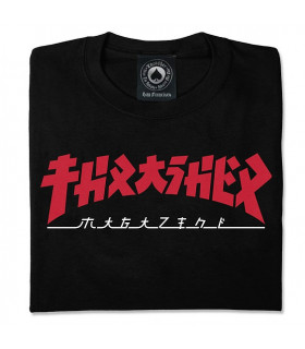 Thrasher Godzilla Tshirt Blk Thrasher - 2